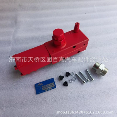 HOWO Heavy-Duty Truck Hydraulic Other walking systems