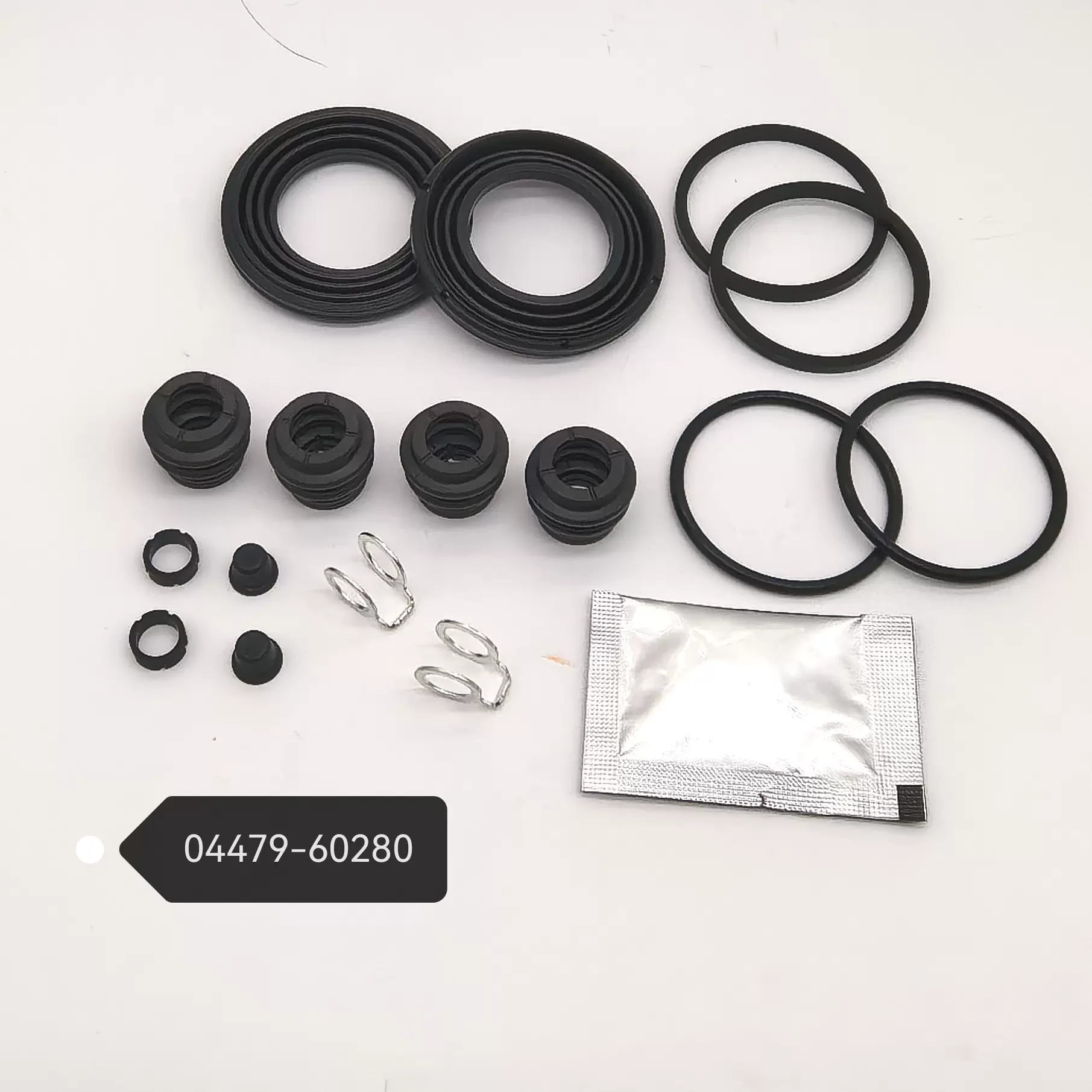 适用于04479-60280刹车分泵卡钳修理包前后分泵修理包制动钳修理