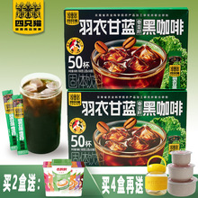 ��ֻ؈���¸��{�恆�Ѻڿ������ܿ��ȷ�50������W������ʽ100g