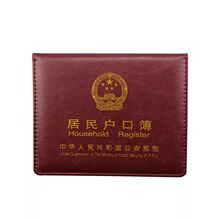 ���l�ɶ����o���¿������ڲ������ռ{��ͥ�����C���ב��ڱ�����