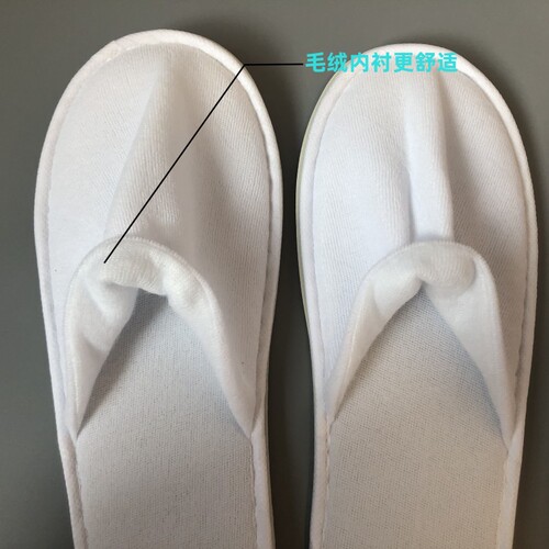 Wholesale Hotel Disposable Slippers for Home Use, True Beauty Fabric, White, Non-Slip Slippers, Disposable Slippers for Beauty Salons