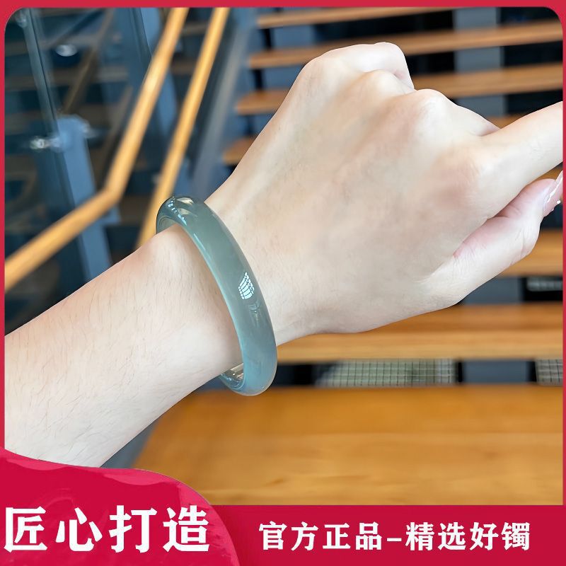 A【Official Genuine Product】2023 Popular High-Ice Jade Bracelet, Curry Blue Chalcedony Bracelet, Fashionable Girl's Jade Bracelet