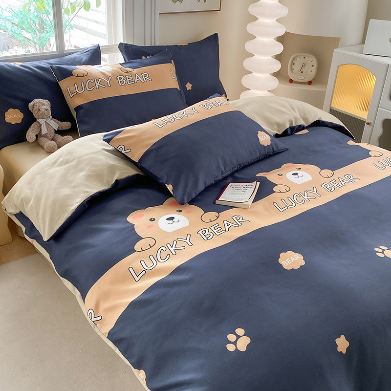 Una sola pieza 150x200x230cm doble cubierta de edredón de algodón no total de tres piezas para la cama de cuatro piezas