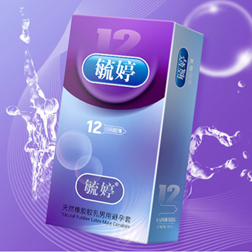 Yuting condom floating point silky moist silky fun condom 12 pieces/24 pieces set for adult couples
