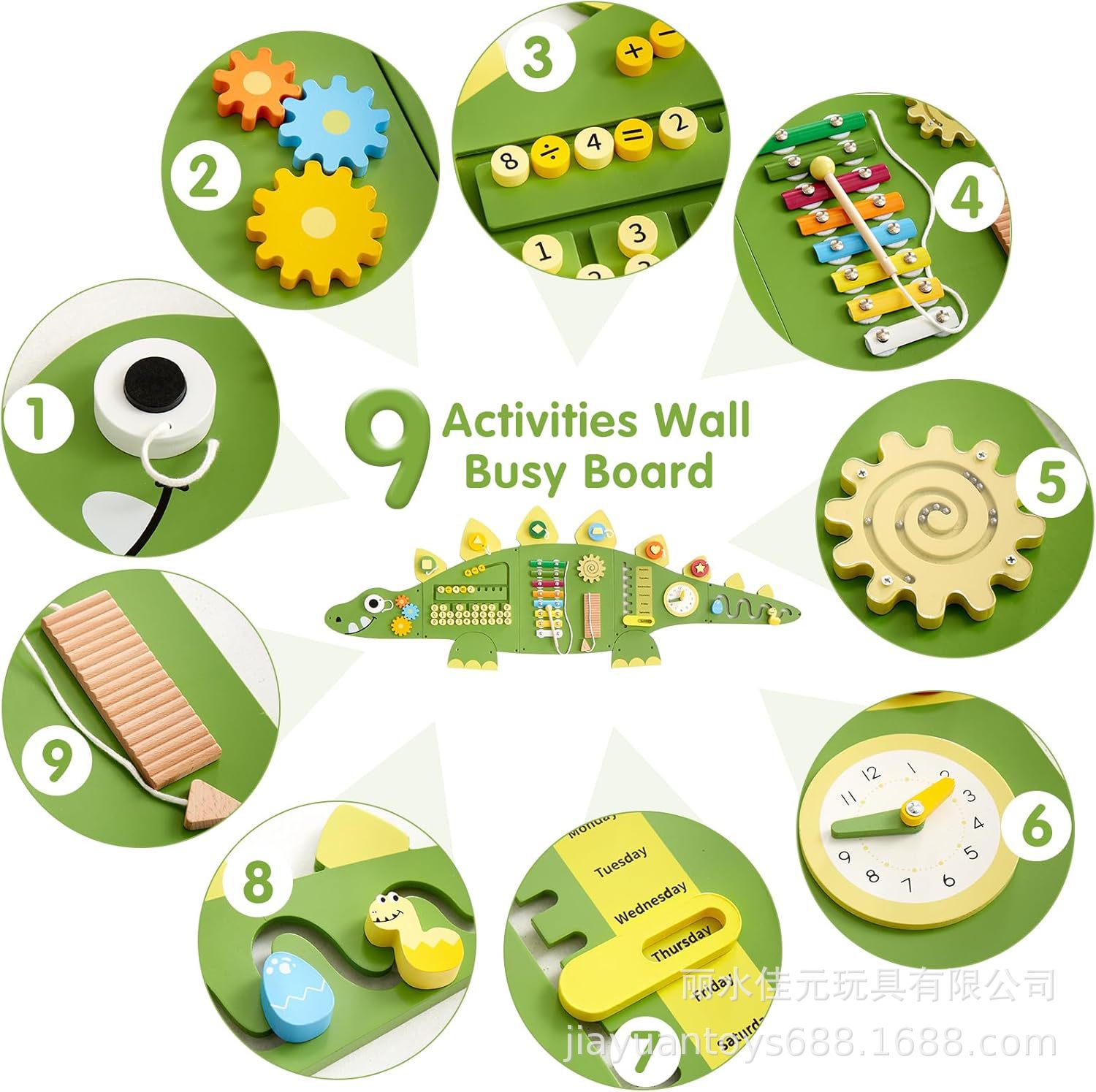 Monläurd Montessori Busy Board Sensorik Board Holzspielzeug Wandspielzeug für Jungen und Mädchen ab 6 Monaten