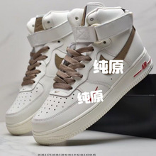 ����AF1��ԭ��܊һ̖�ߎͼ���С��ɫ����ʿ��Ů�ٴ����e�\�Ӱ�Ь