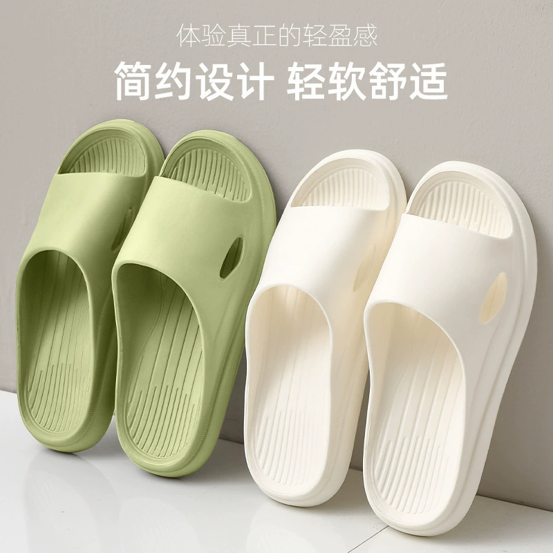 Non-slip slippers for bath, for beloved