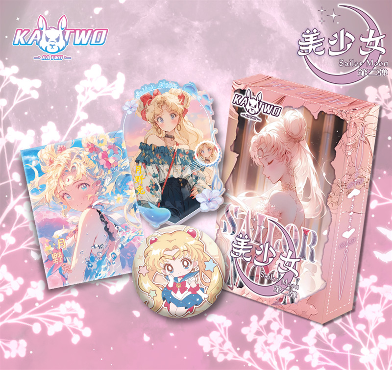 Colección de cartas de acorde de luz de luna de la Sociedad de Estrellas A6 + ladrillo de tarjeta