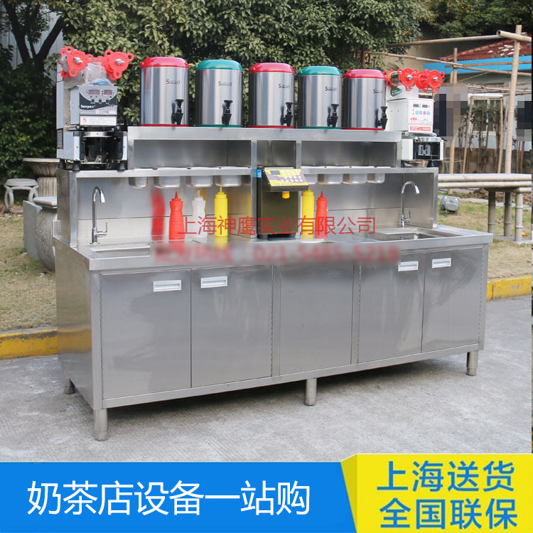 不锈钢2.2米贡茶台奶茶店操作台 商用可客制水吧台 雪克台