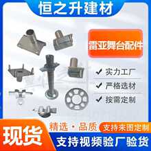 �S�����a�ׁ�����̨����P��݆�۰�߅���׼ܵȷ����Ը�ʹ�É����L