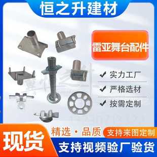 �S�����a�ׁ�����̨����P��݆�۰�߅���׼ܵȷ����Ը�ʹ�É����L