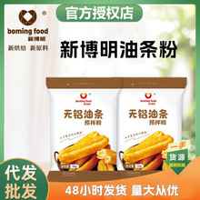 �²���ը�͗l���÷۴�Ƥ�͗l����ը�͗l�԰l��ۿ��Ĵ��͗l����