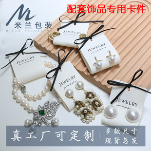 ���m�Ʒ������ʹ�ò��Ͽ�Ƭ��ָ�朶���ռ{�����װ��b�п羳