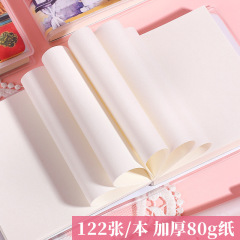 小本子便攜式隨身小號108k空白膠套本畫畫筆記本學生獎勵迷你軟皮