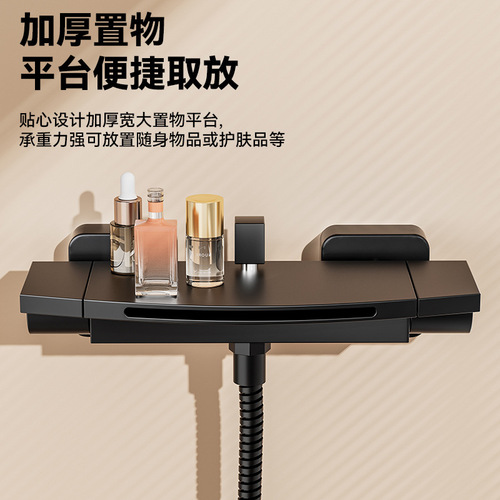 Full copper mixing valve shower set bathroom bathtub mixed switch three-way cold and hot water faucet