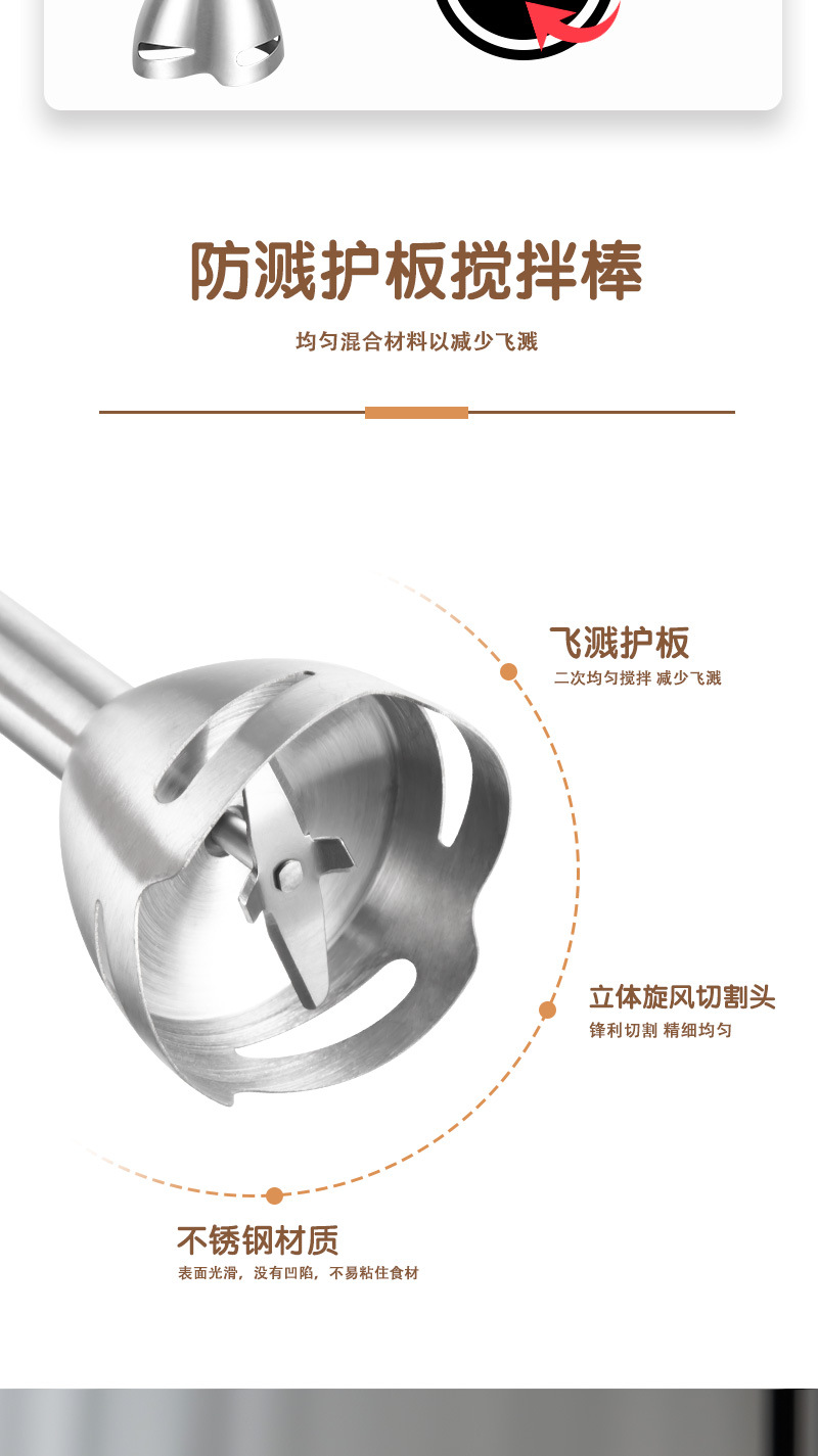 详情页_04