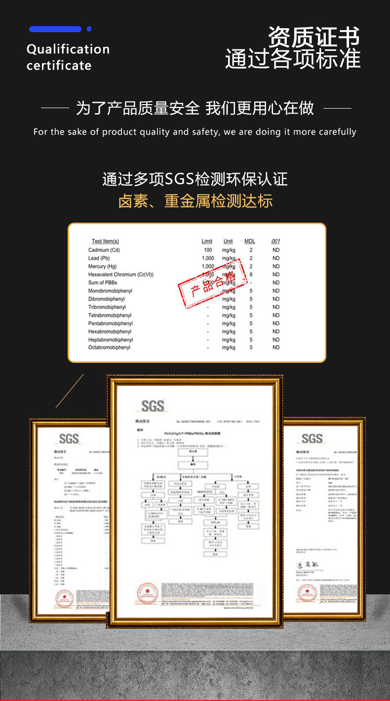 韩401详情页(1)_05