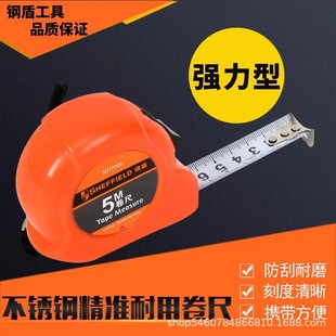 䓶ܾ���2��3��5��7.5m�߾��Ȳ��P䓼Ӻ����S077005��ĥ������