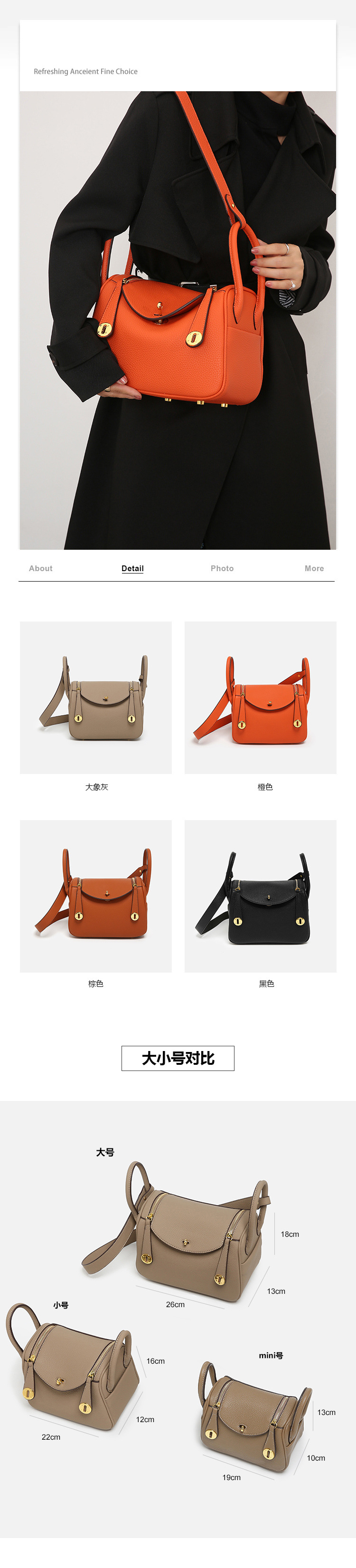 1059金扣-详情图-01