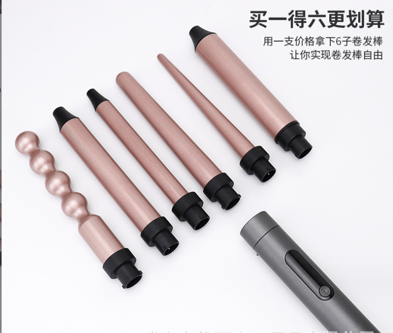 微信截图_20230915171850