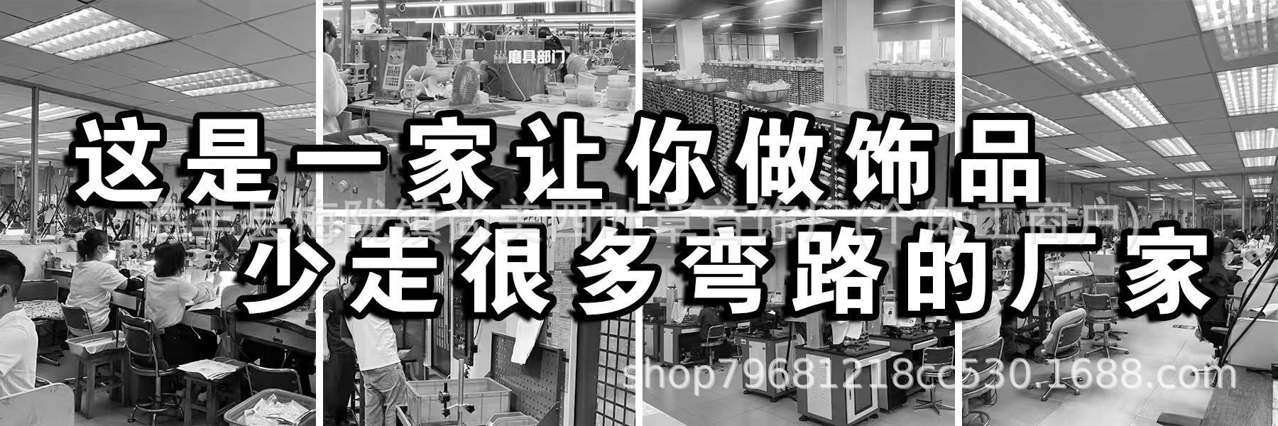 微信图片_20241015203937