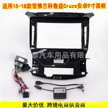 �m��ѩ���m����ƝCruze�пذ�׃�����������b����������׿�9��