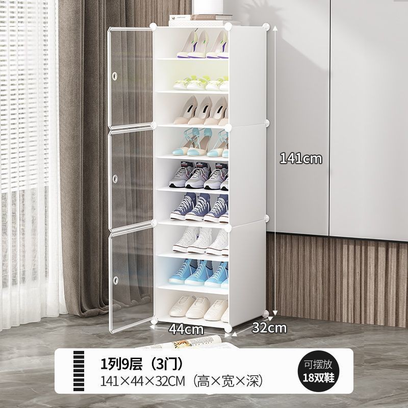 Estante de zapatos simple puerta doméstica multicapa de almacenamiento a prueba de polvo interior nuevo tipo 2026 alquiler transparente gabinete de zapatos de plástico