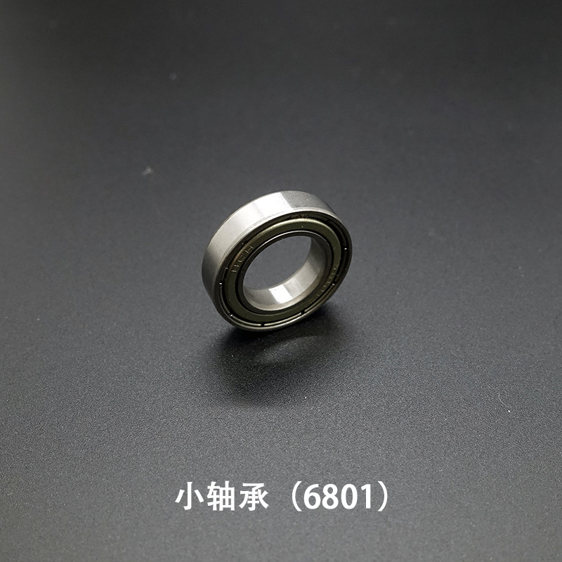 Wangchang nuevo 45 / 48 CDH / S engranaje buje 12 dientes 14 dientes 20 dientes asiento de eje de transmisión grafmac