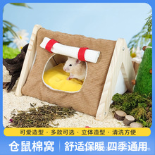 �}��ů�C����ݎ���С���۴���������Ʒ��z���^�������޸C���l