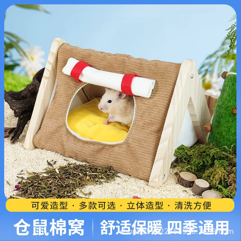 Хомяк теплое гнездо укрытие палатка коттедж медовый мешок зимние принадлежности Золотой медведь зимний артефакт хлопковое гнездо оптом