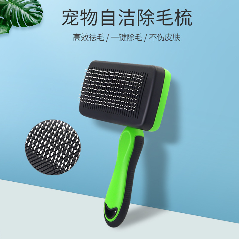 원클릭 제모 브러쉬