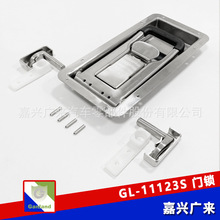 GL-11123S ���P�܇�T�i��� ���܇16mm���i �T�i�ۃȲ�ʽ�T�i�U