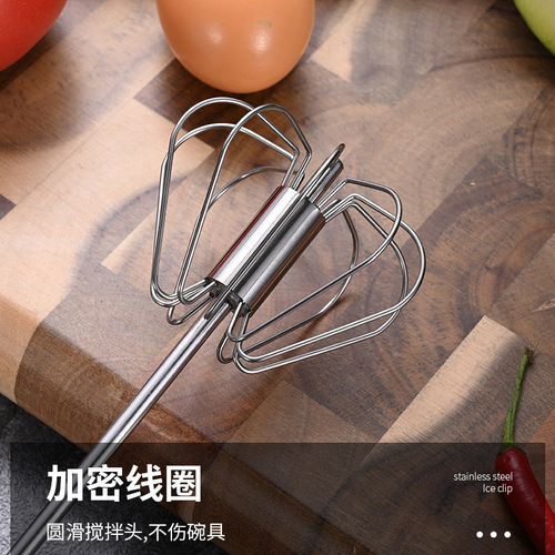 304 stainless steel large round tube handle semi-automatic egg beater, manual pressing and rotating egg beater to stir cream