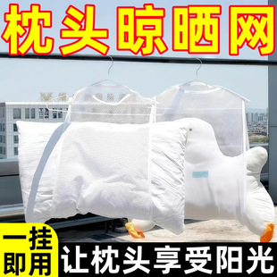 �����^�����W�����L�Ӻ�����W�̨�����¿�����������������W