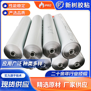 ldpe���oĤ �X�ܰ屣�oĤ 5�z͸����Ĥ pe���o�{Ĥ Ʒ�|����