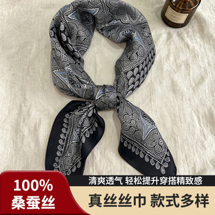 ��z�z��С����Ů100%ɣ�Q�z�����o�i�����ӹ����������r��70cm