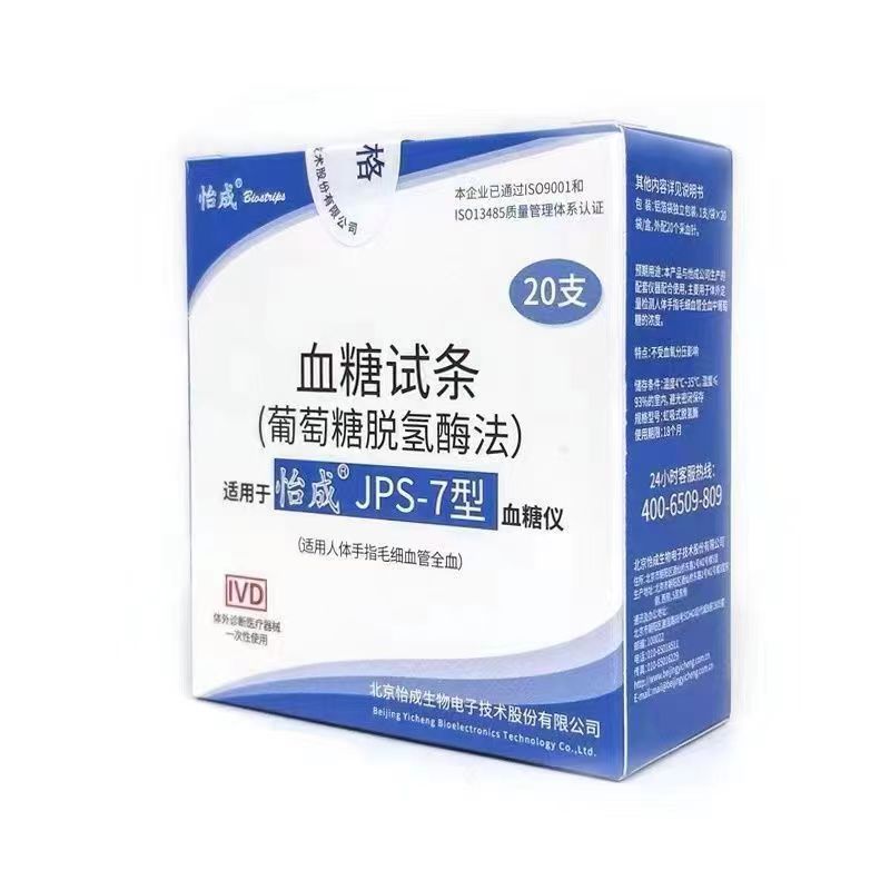 微信图片_20240624164550