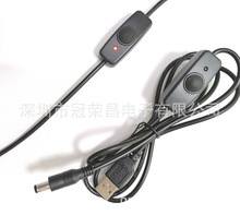 USB ���DDC5.5���_�P�Դ��  DC����_�P LED���߰l����޼t��