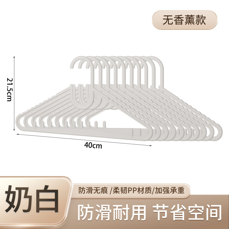 밀크 화이트(아로마테라피 박스 제외)
