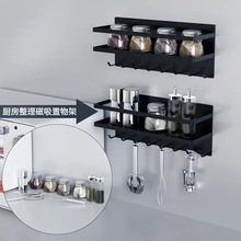 ��������ܼ������ׂ����܏N����Ʒ�������h�����ռ{���֮��