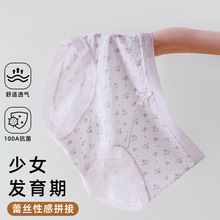 ��Ů��߅͸���ѝ�l����Ů������ѝĪ������Ů����ѝ100A�־���ѝ