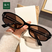 17024�ļ��¿��оխ��������ī����Ů�����ֺ߽ڿ��Ƭ̫����