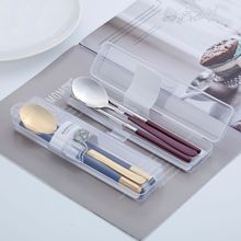 304不锈钢便携餐具套装网红筷子勺子学生户外韩式单人餐具三件套