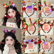 圣诞节装饰发光饰品发箍可爱卡通麋鹿发卡创意扭扭棒头箍节日配饰