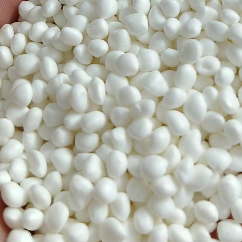 德國tpu 1185AFHF 無鹵阻燃熱塑性聚醚聚氨酯應用電線電纜tpu顆粒