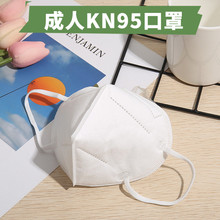 KN95ַmoɫ5wۯBһԿŮͨ