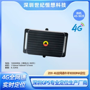 İnək və qoyun lokatoru 4G, güclü maqnitli 10000mAh, uzun gözləmə müddəti, Beidou GPS ikili ulduz izləyicisi