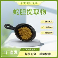 ��đ��ȡ�� ˮ����đ�ۿ�ˮ��ԭ�τ�����ȡ�� �a��������đԭ�Ϸ�