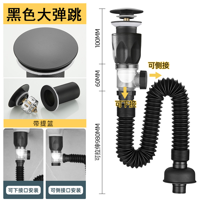 Baño lavabo antiodor drenaje general lavabo drenaje baño lavabo acero inoxidable conjunto de drenaje