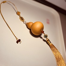 新中式葫芦汽车流苏挂件 国风汉服配饰 福禄压襟手机链挂饰